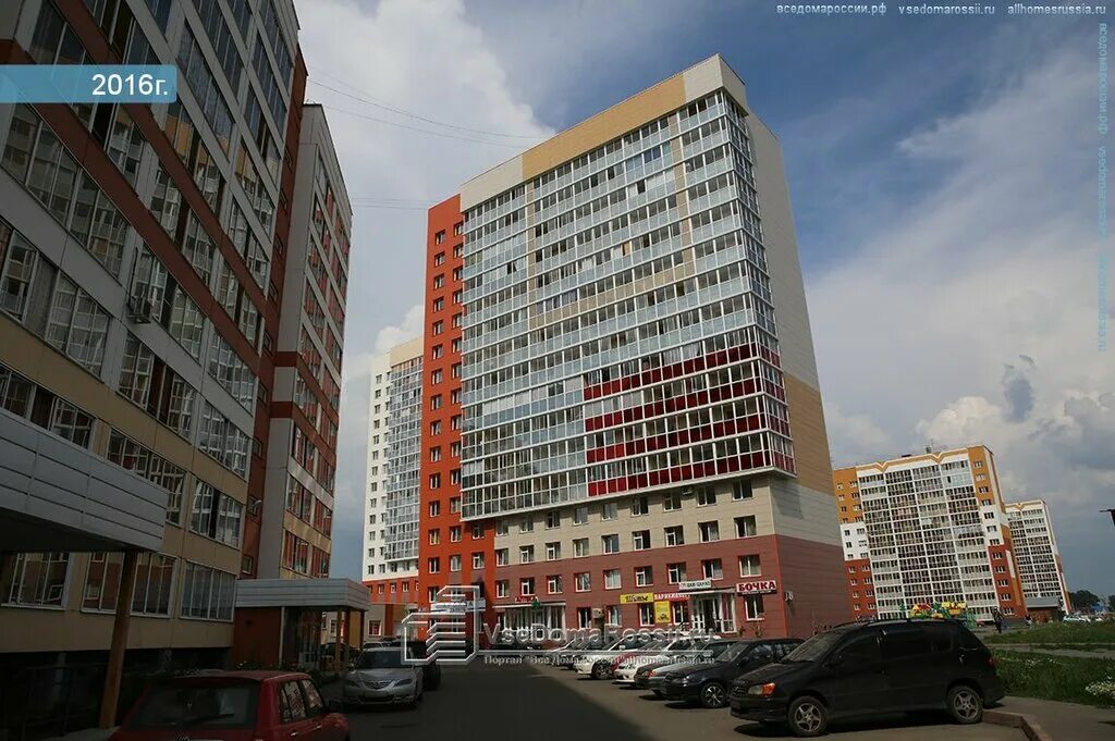 Парикмахерская проспект шахтеров 18. Красноярск, ул. Шахтеров 92 кемерово. Шахтёров 78кемерово магазин валберисе. Шахтеров 88.