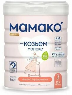 Мамако