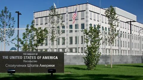 Посольство сша в казахстане отзывы