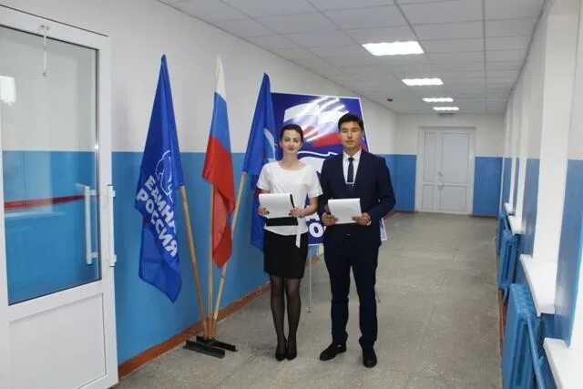 сайт лицей 1 тюльган расписание