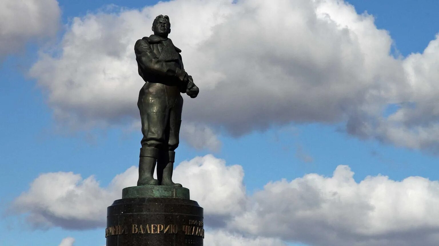 Чкаловск площадь чкалова. Памятник чкаловскому. Памятник чкаловскому. Чкаловск площадь чкалова. Чкаловск.
