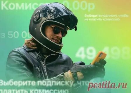 Сверх предельной