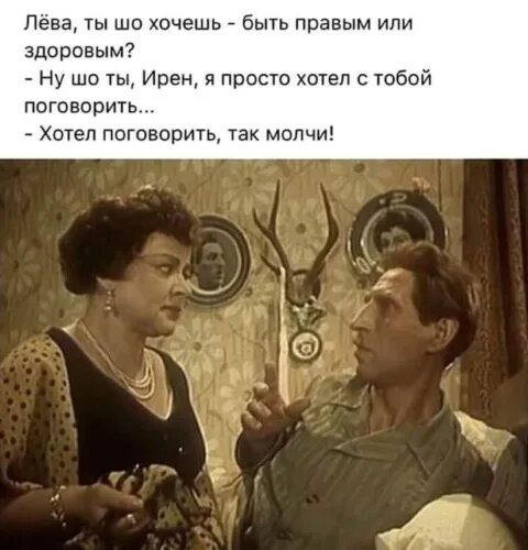 "Масик, ты - болвасик" - YouTube