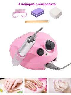 Маникюра nail drill