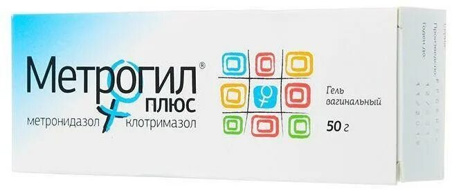 Применение метрогила геля в гинекологии