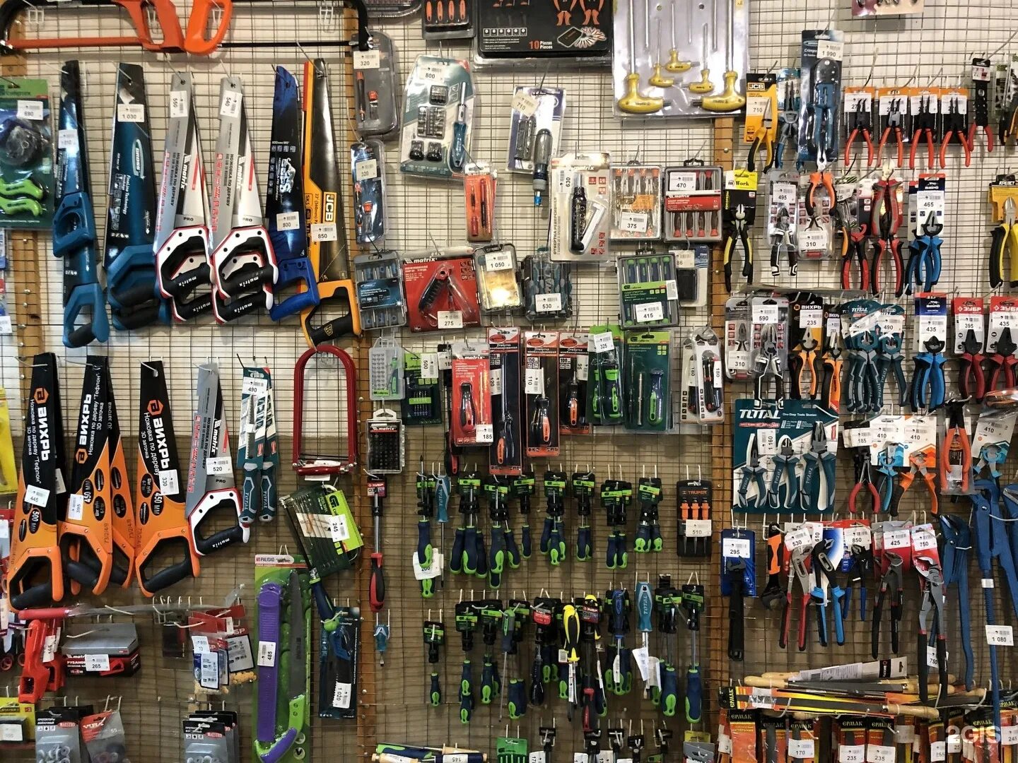 Domas магазин. строительный магазин на кисловодской улице. дом фарфора. домас стерлитамак. дом бутик.