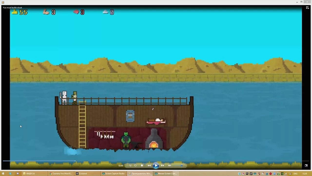 Билд a boat for treasure. Лодка из игр милые. Роблокс лодки постройки. Корабль в роблоксе в build a boat. Петрович игра.
