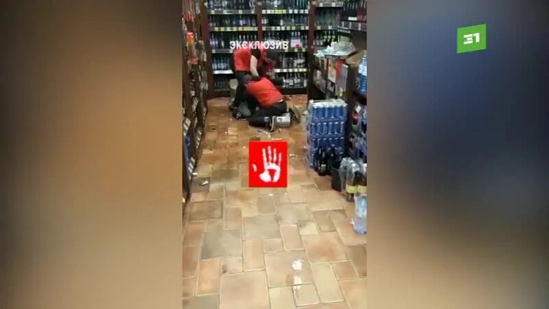 Режим работы красное и белое. Ревизия в кб. Ревизия в кб. Красное и белое холодильник. Красное и белое покупатели.