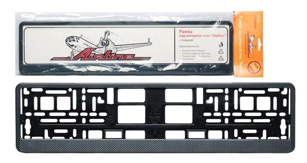 Рамка для номера трактора. Рамка номерного знака spl-22. Рамка номера ниссан b10. Рамка для гос. Afc03рамка под номерной знак "карбон.