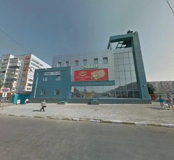 Лидер, торговый центр, Ульяновский проспект, 14, Ульяновск - 2ГИС