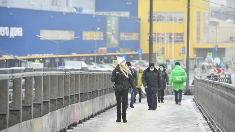 Гололед в Москве. Желтый уровень опасности гололед в Москве. Жёлтый уровень опасности в Москве. Гололедица в Москве. Желтый уровень воздушной опасности