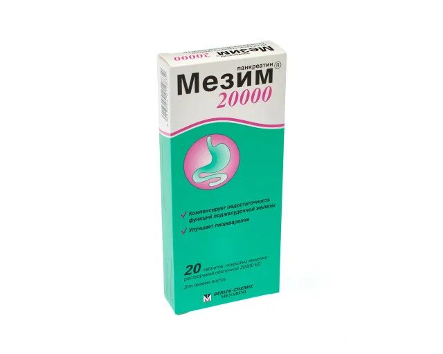 Мезим форте инструкция по применению. Мезим форте 20000. мезим форте 2000. мезим (таб. п/о 20000ед №20). мезим форте таблетки п.о №20.
