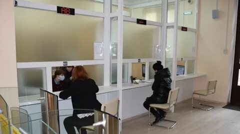 Служба административных услуг