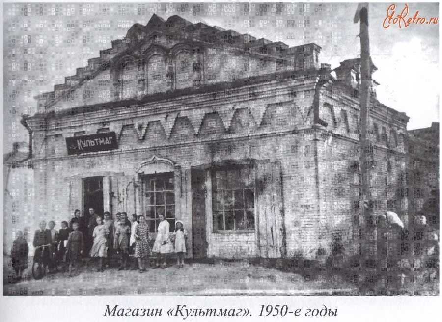Старая алексеевка. Алексеевка 1950 год. старинная фотография города алексеевка белгородской области. алексеевка белгородская область 80 лет назад. старинная алексеевка белгородская область.