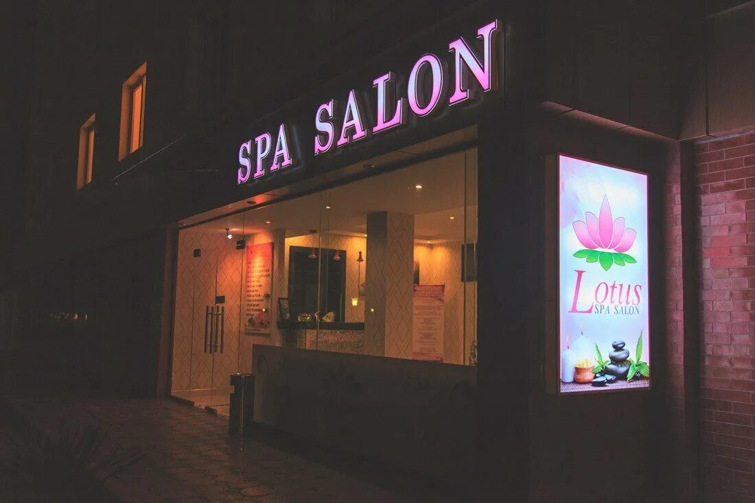 Спа салон в ташкенте. Spa салон tashkent. Spa салоны в ташкенте. Спа в ташкенте. Toshkent spa salonlari.