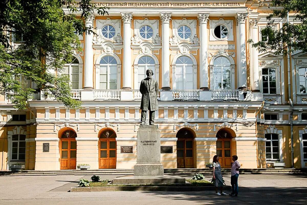 Дворец Разумовского в Санкт-Петербурге. Дворец графа Разумовского в Санкт-Петербурге. Валлен Деламот дворец Разумовского. Дворец Разумовского на мойке в Санкт-Петербурге. Российский государственный университет история