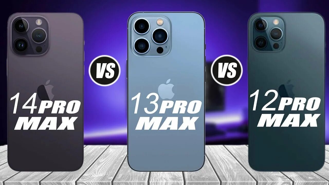 Чем отличается айфон 11 от про макс. Iphone 14 Pro Pro Max. Iphone 14 Pro vs Pro Max. Iphone 13 Pro Max. Айфон 12 Промакс.