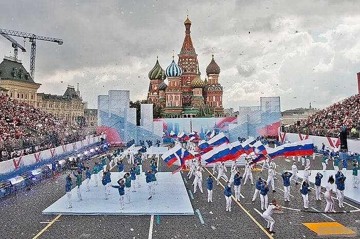 Красная площадь мероприятия. Москва 2014 город. Мероприятия в Москве сегодня на красной площади. День города Москва.