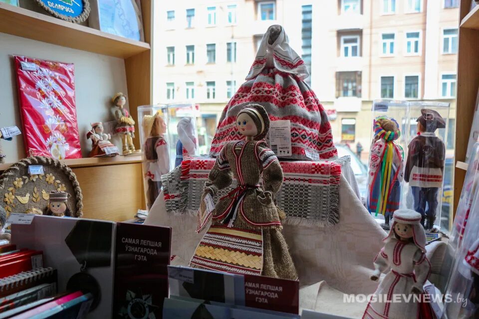 магазины могилева ленинская. могилев беларусь магазины. фото стен с белорусской символикой. магазины могилева ленинская. могилев беларусь магазины.