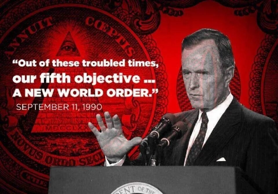 World order is. Бжезинский и Джордж Буш. Джордж Буш иллюминат. Новый мировой порядок. New World order / новый мировой порядок.