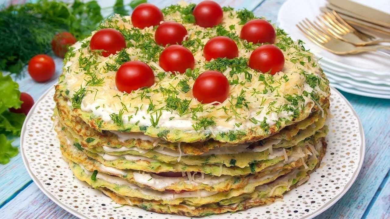 Вкусные блины из кабачков. Кабачковый торт. Кабачковый закусочный торт. Закусочный торт из омлетных блинчиков.