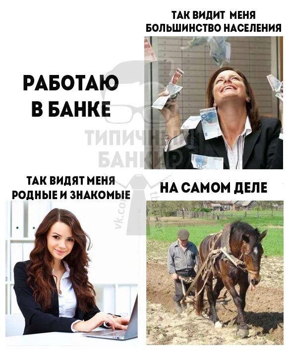 Родными вижу что они