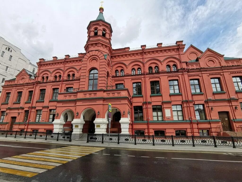 Православный свято-тихоновский гуманитарный университет фото. Православный свято тихоновский гуманитарный университет сайт. Пстгу лого. Пстгу москва. Православный свято-тихоновский гуманитарный университет в москве.