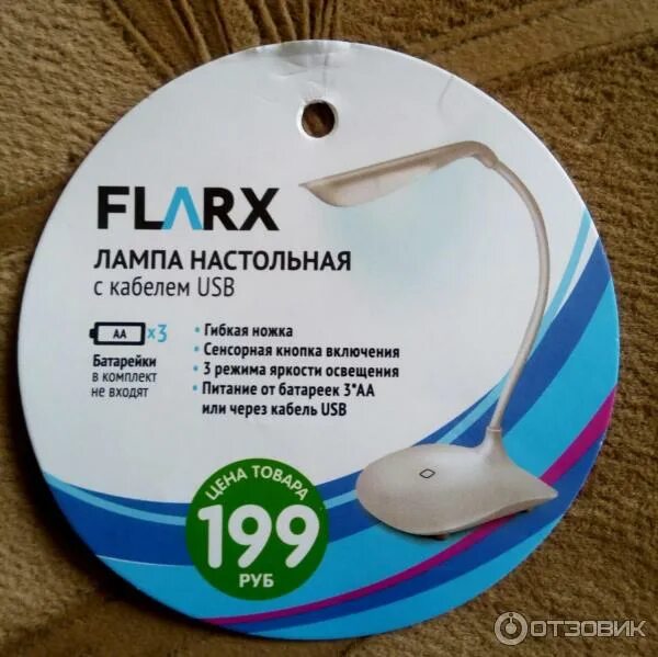 Пылесос аккумуляторный с кабелем usb flarx. Пылесос аккумуляторный с кабелем usb flarx