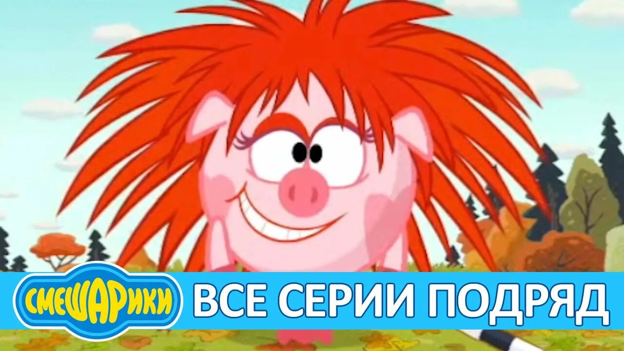 Сборники мультиков подряд. Сборник детских песенок для самых маленьких из мультфильмов. Винни пух сборник мультфильмов. Три кота мультфильм. Песенки для самых маленьких из советских мультфильмов.