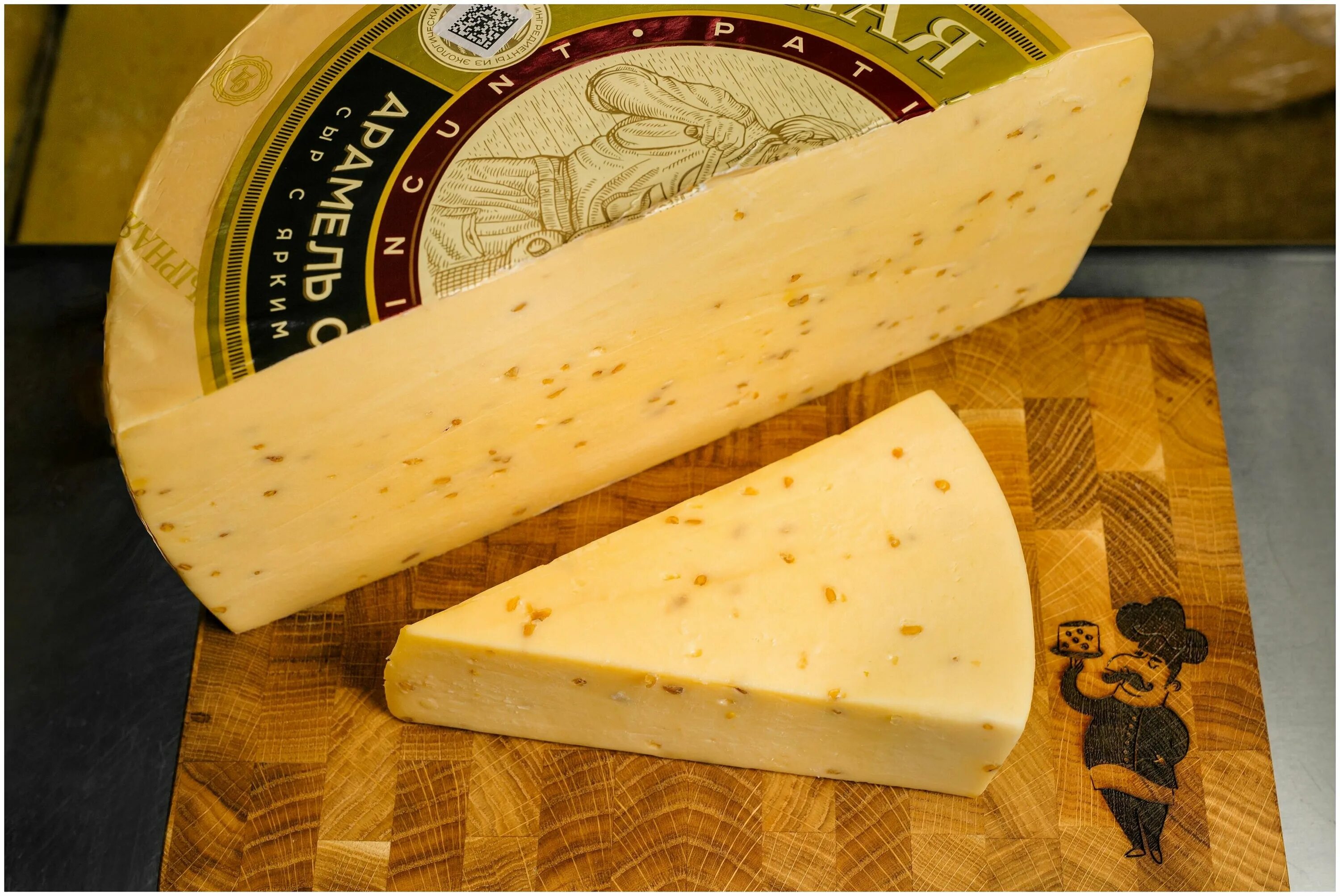 сыр качотта с пажитником.