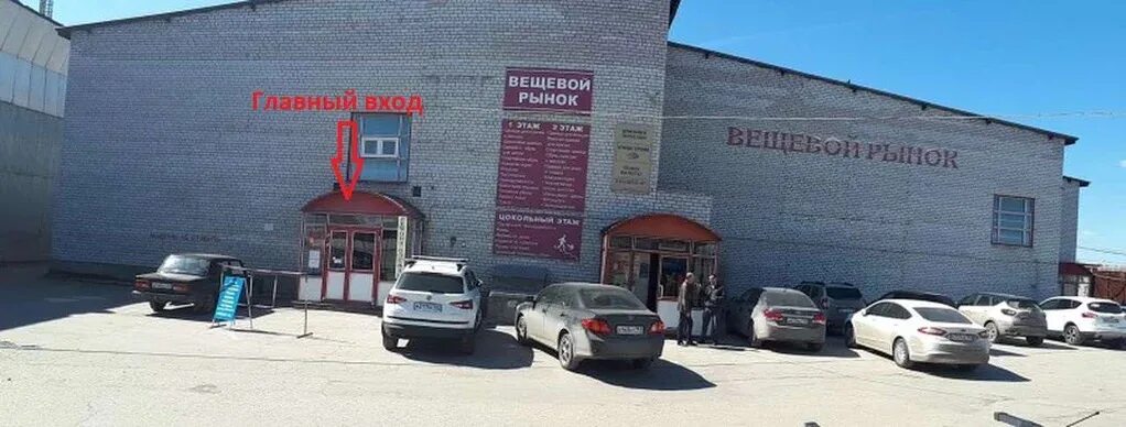 Рынок норд самара. Рынок норд самара. Оптовый рынок норд в самаре. Заводское шоссе самара рынок. Фото с рынков нулевых.
