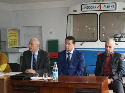 Банкротство тверь