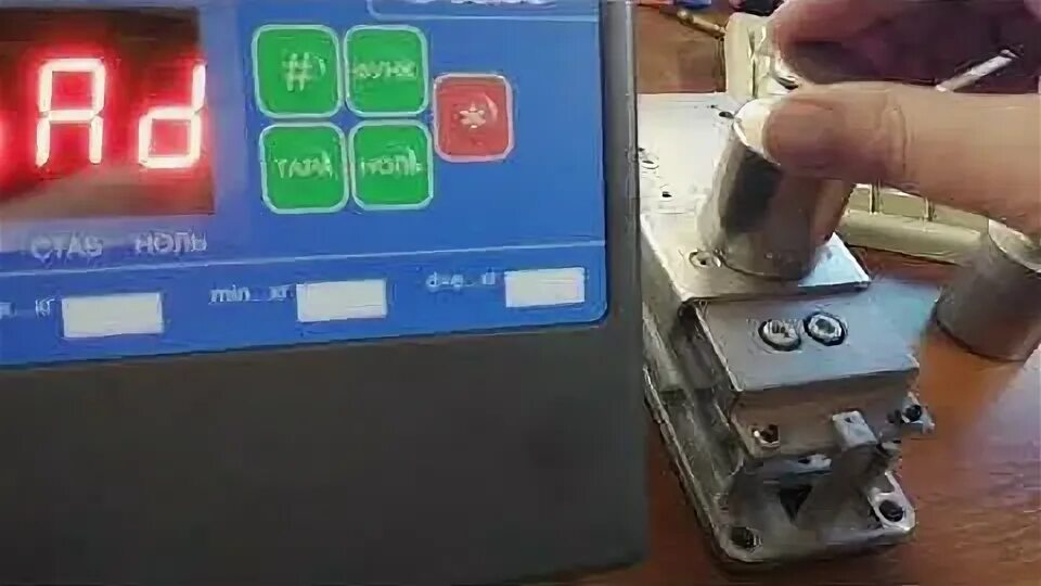 Весы кск. Кск 50 весовой терминал. Весы эл. Весы электронные аналитические agn-100 зав. Весы торговые всп4.