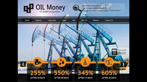 инвест нефть