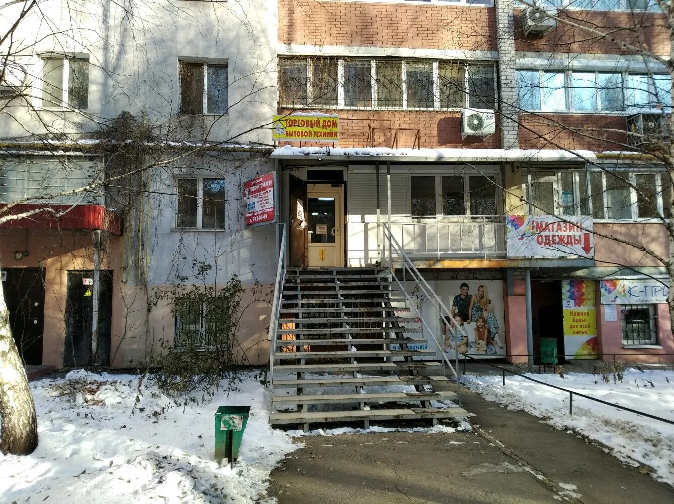 Клиническая 35 самара. Особняк субботиной самара. Дом 25 самара. , 25. Ленина.