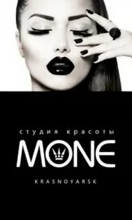 Моней отзывы