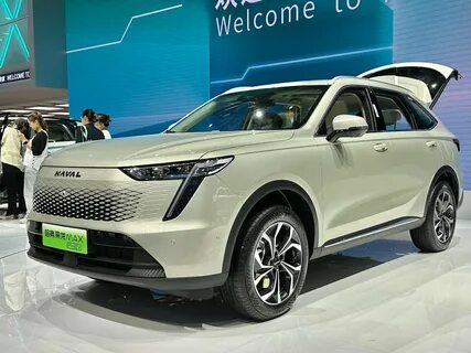 Haval 8 pro max