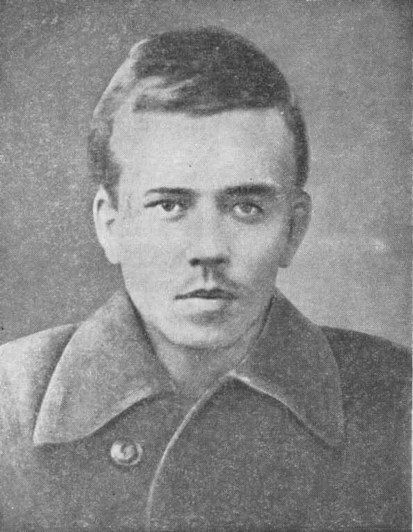 Молодая н ф