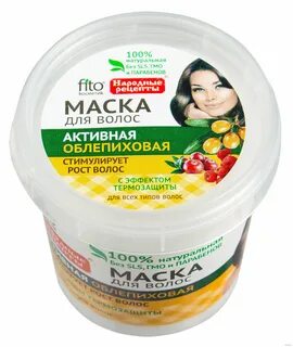 Эффективные маски для роста волос отзывы