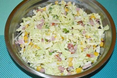 Салат кукуруза ветчина огурец пекинская капуста