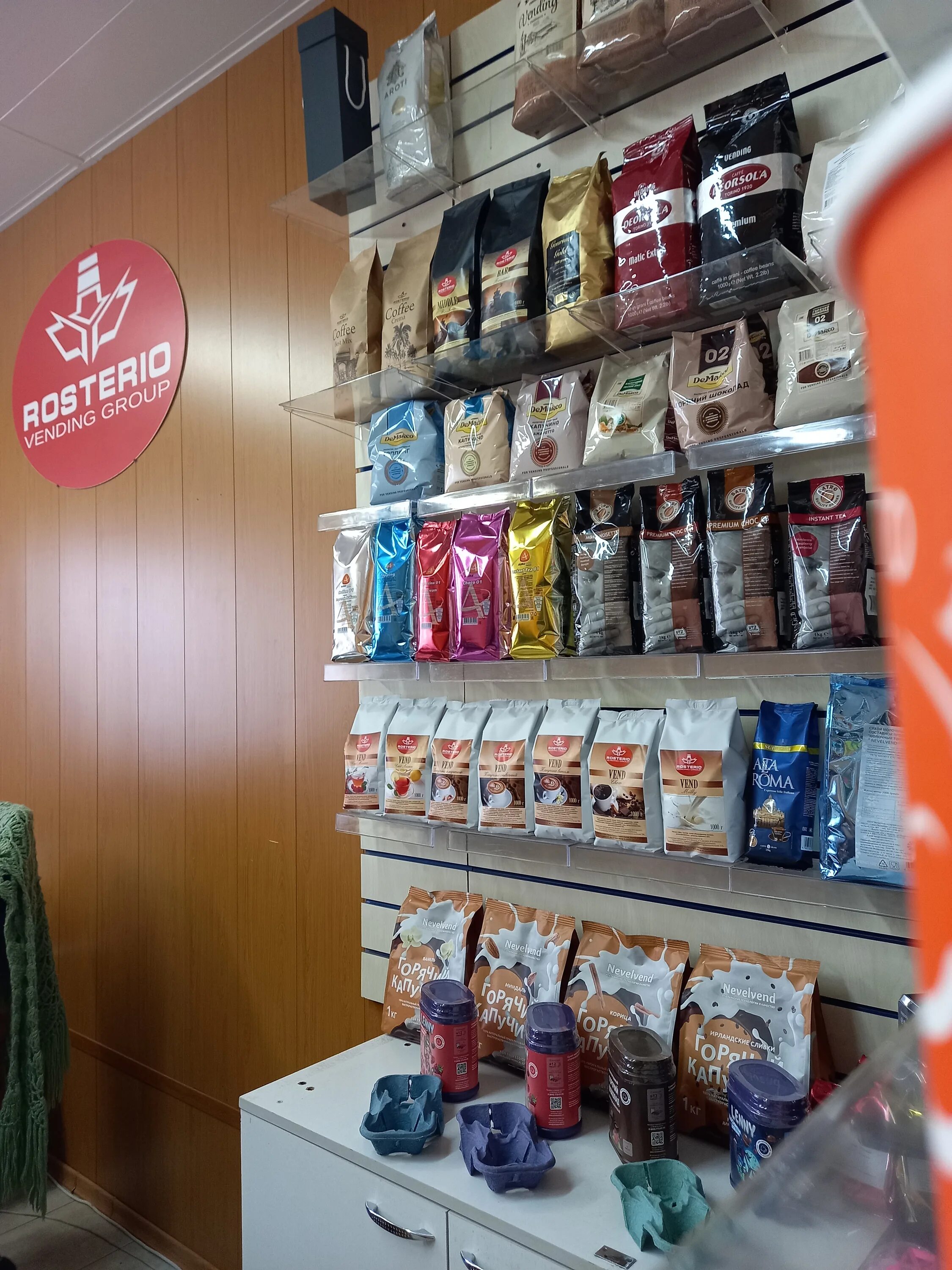 орион ростов. тружеников 33 ростов. социалистическая 35 ростов на дону. орион ростов. орион ростов.