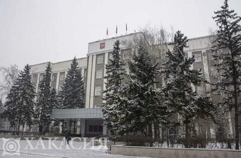 Минприроды хакасия сайт