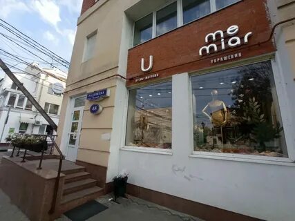 Радищева 48 тверь