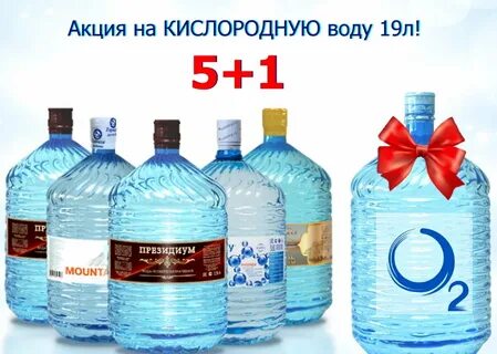 Аквафлот