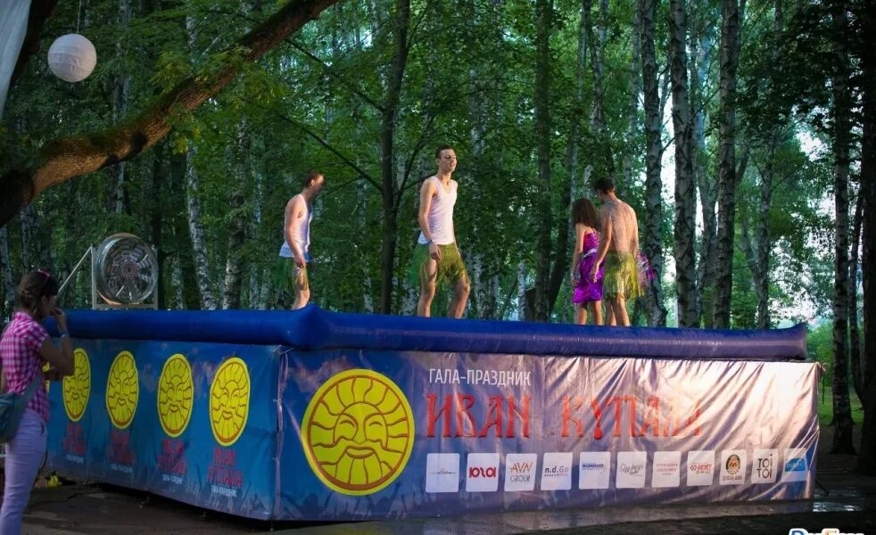 односоставные предложения задания. часу в пятом купали команду. односоставные предложения упражнения. иркутск орел. Ivan summer space.