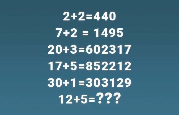 Iq 4 класс. Задания на айкью с ответами. Задачки на IQ. Задачки на IQ С ответами. Задачи на IQ.