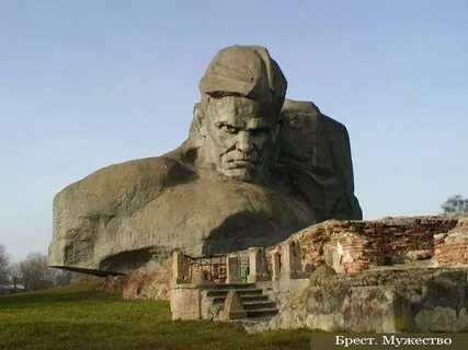 Крепость герой великой отечественной
