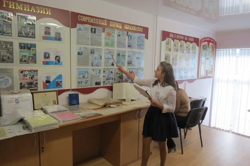 Гимназия музей нижняя тура. Сайт музея гимназии. Публикации гимназия музей кармаскалы. Сайт музея гимназии. Музеи в школах города москвы.