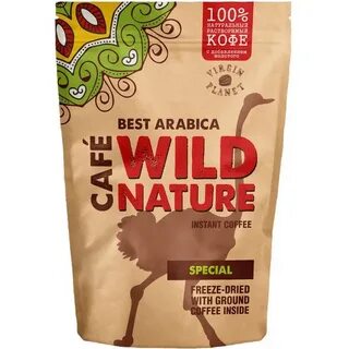 Wild naturals