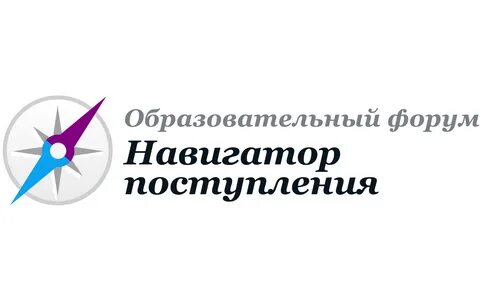 Навигатор поступления москва